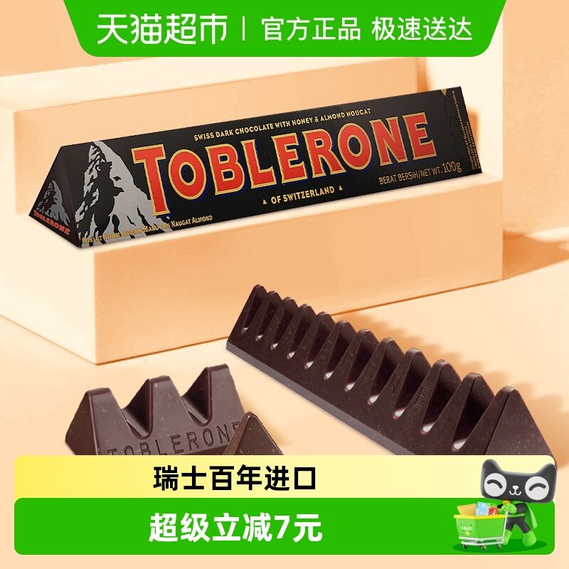 ��ʿ�������Ǻ��ɿ������͵�ľ���ǹ�ϲ����ʳ���������� 18.9Ԫ