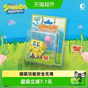 KKV正品海绵宝宝心动图鉴系列盲盒卡通动漫可爱周边桌面摆件