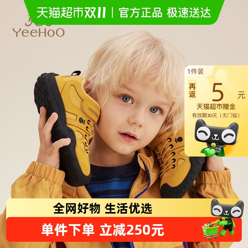 英氏冬季儿童女童宝宝休闲鞋棉鞋