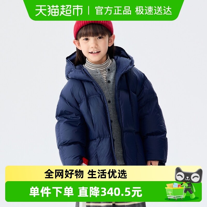 ������ͯװ��ͯ���޷�24���¿�Ů��ͯ���ɼ�Լ��ů��ܽ�̿����޷� 458.5Ԫ