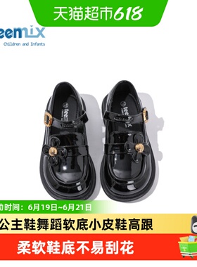 天美意童鞋2026新款春秋季儿童女童公主鞋舞蹈软底黑色小皮鞋高跟