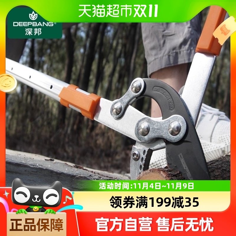 �����ڴ�֦������ʽ��֦��֦��֦����֦����������԰�ֹ���