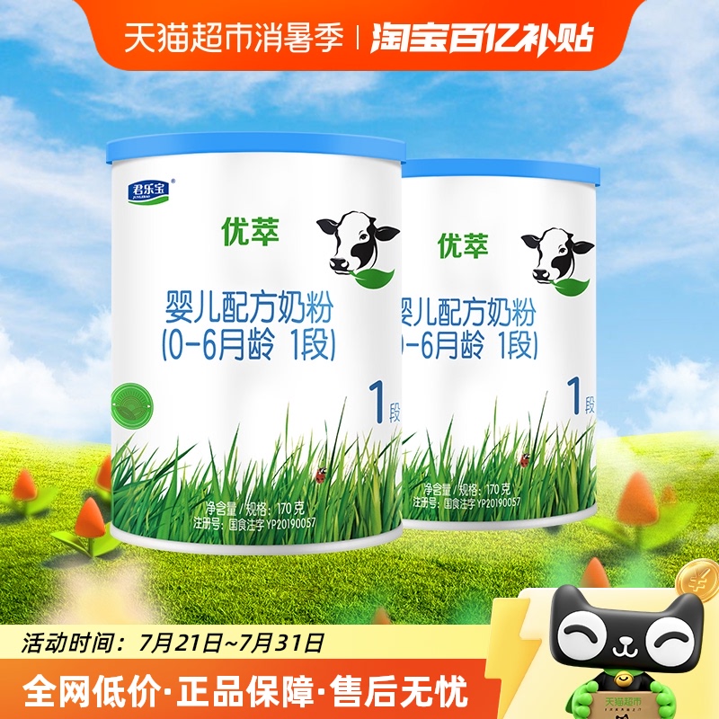 ¿רֱл䷽ţ̷0-61170g*2