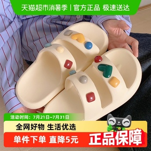 细细条 外穿休闲复古双带拖鞋 EVA防滑百搭女士夏季 沙滩休闲凉拖鞋