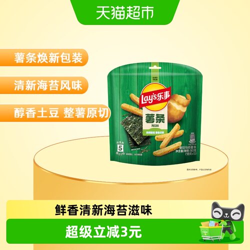 乐事海苔味薯条酥脆90g
