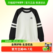 巴拉巴拉balaone童装 亲子款 儿童毛衣男童2025新款 春秋女套头毛衫