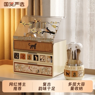 美世达化妆品收纳盒化妆刷收纳筒高颜值防尘大容量抽屉桌面收纳箱