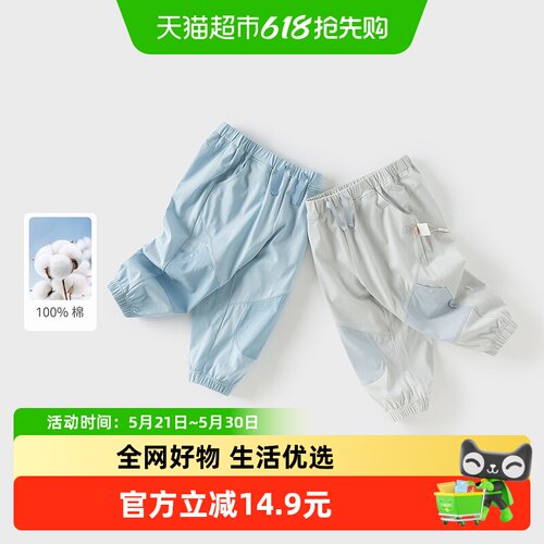 DAVE＆BELLA男童纯棉斜插口袋裤