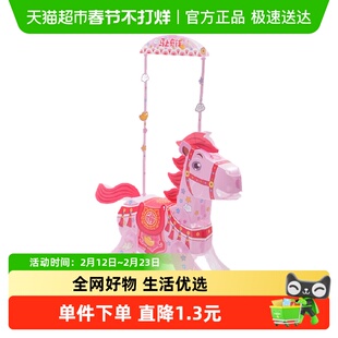 新新精艺新年灯笼2026马年新款春节过年走马灯装饰儿童手提灯笼