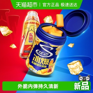 炫迈x东鹏特饮联名款 口香糖东鹏特饮味糖果持久清新口气休闲零食