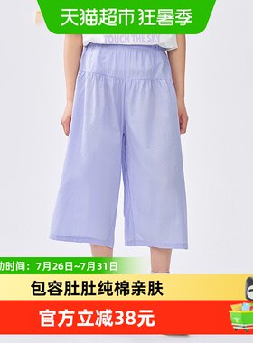 巴拉巴拉夏季新款可外出女童裤子