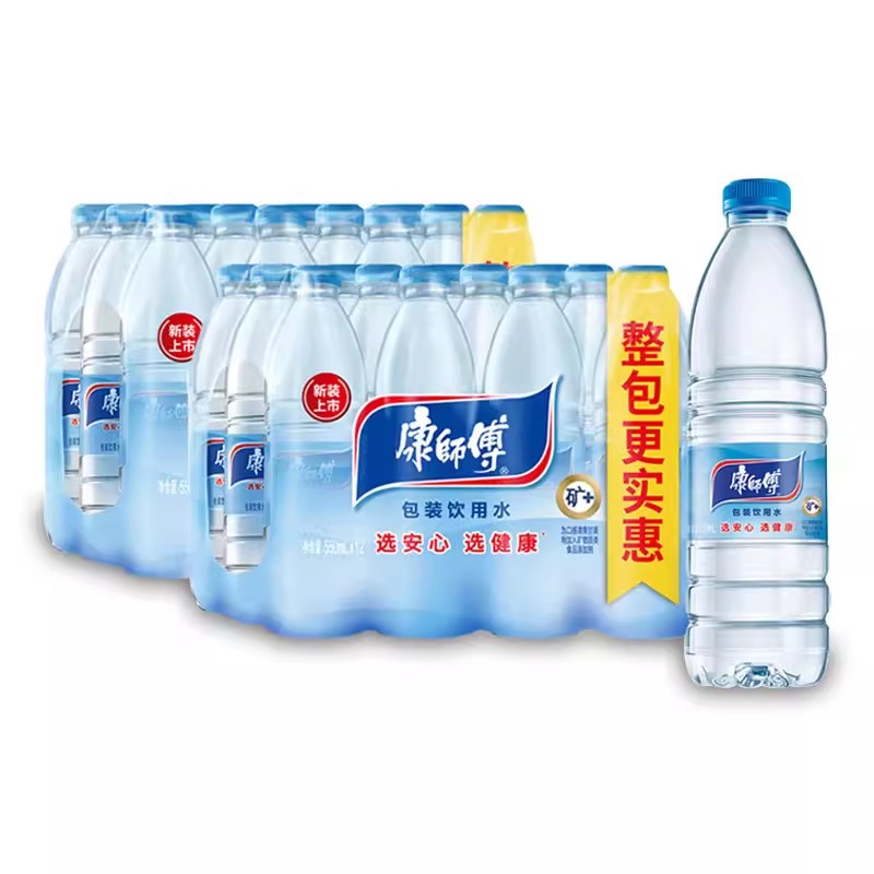 康师傅包装饮用水550ml×24瓶整箱瓶装水饮用水饮品非矿泉水