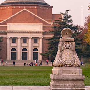 【当天可订】北京清华大学 北京大学 参观参访 清华北大深度参观 可选学霸陪同