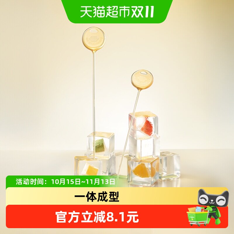 皇宠PPSU奶瓶吸管刷子婴儿专用一体成型学饮水杯加长重力球清洁刷
