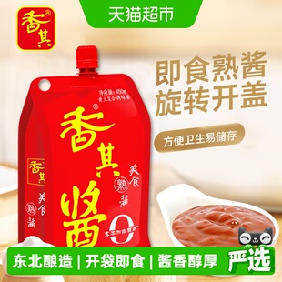 香其香其酱东北大酱熟酱450g*2袋