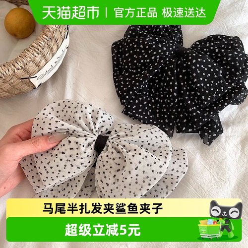 过凡法式波点蝴蝶结抓夹创意礼品