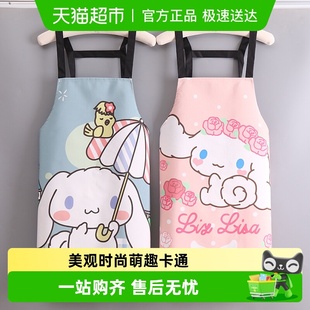 围裙女家用厨房做饭2025新款 网红餐饮围腰可爱洋气日系卡通工作服