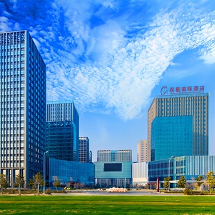 【五一不加价】宿迁双星国际酒店1晚+3份早餐+儿童伴手礼