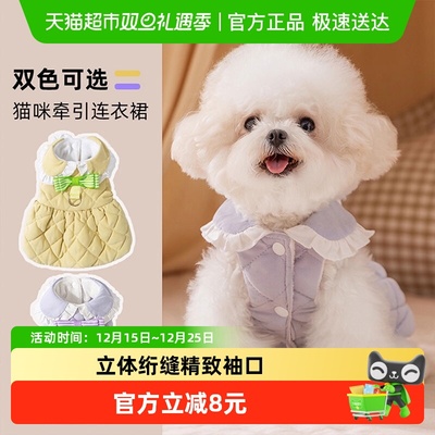 嬉皮狗小狗狗秋冬季保暖绒衣