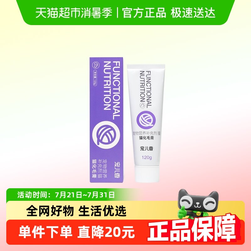 ����㻯ë��è��ר����è��ë��Ƭ��ëȥë���������θèӪ����