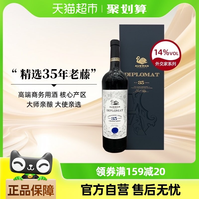 ����ɫ ���ׯ����35��ϼ�������ɺ�