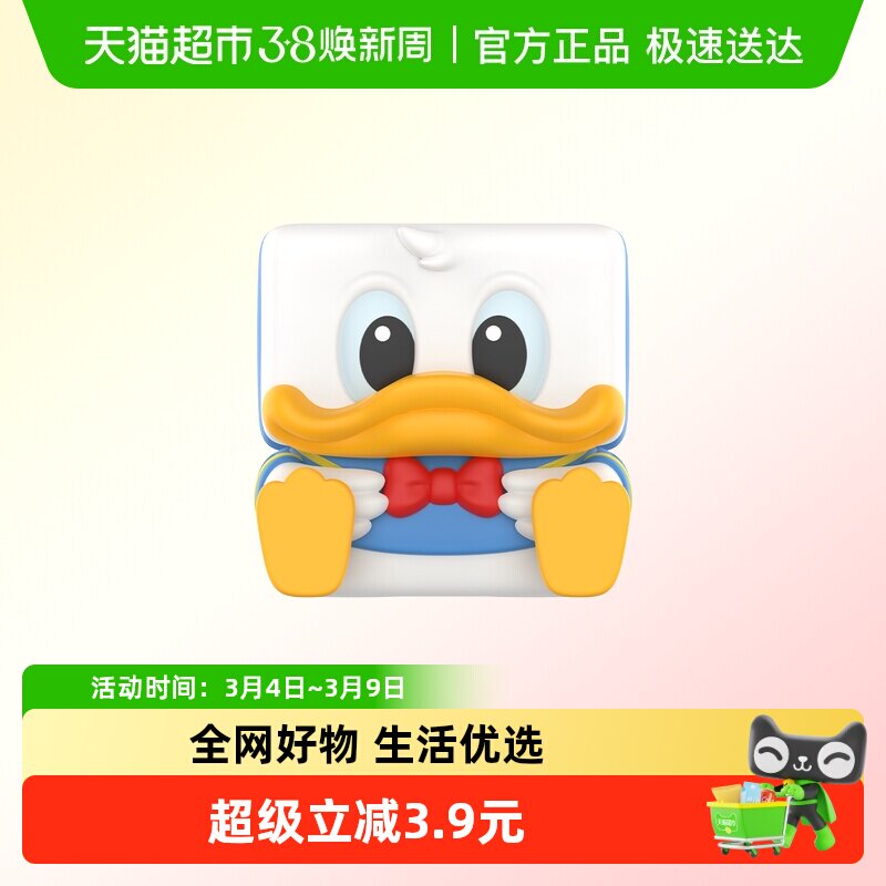 POPMART泡泡玛特迪士尼经典POP CUBE-2系列手办盲盒玩具礼物