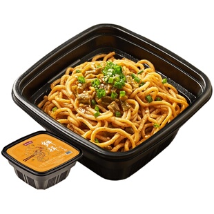 蔡林记免煮鲜拌卤牛肉味热干面速食早餐非油炸方便面泡面