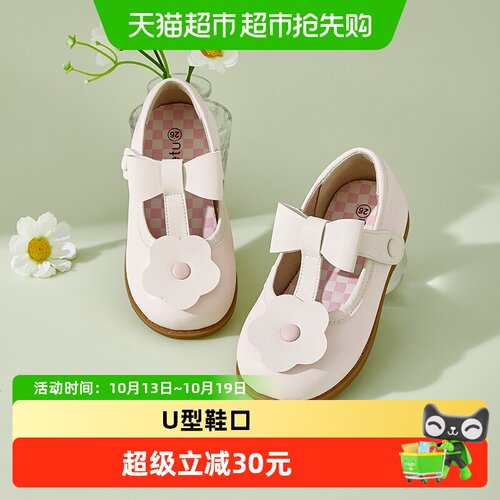卡特兔英伦风时装凉鞋宝宝女鞋