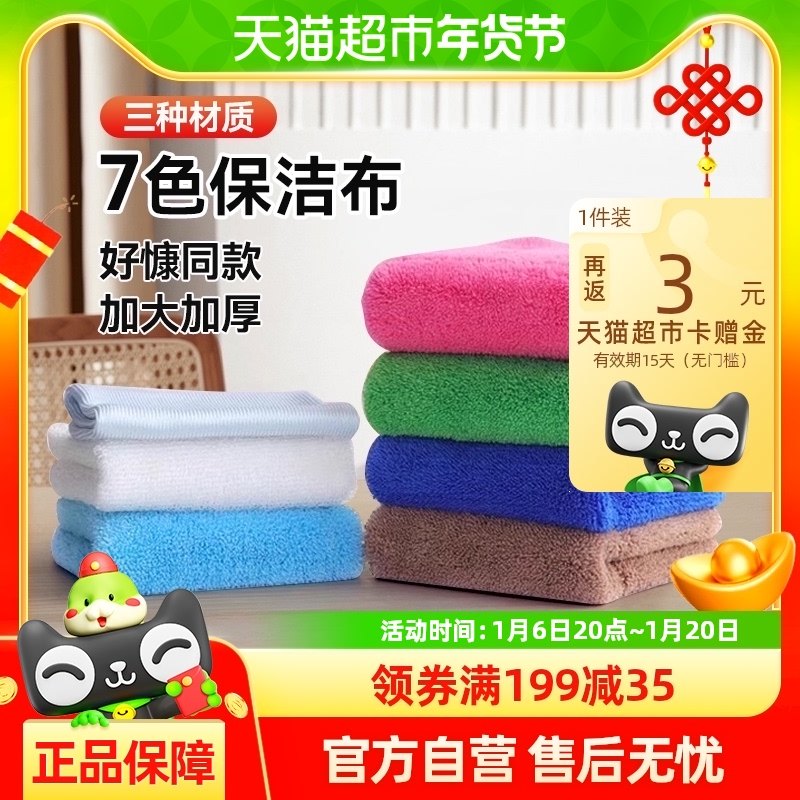 ��ɫ���಼�ÿ�Ĩ������ר��ë���Ӵ�Ӻ���ˮ����ë������಼