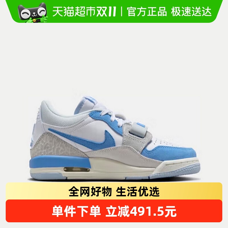 耐克AJ312白蓝低帮运动鞋女鞋
