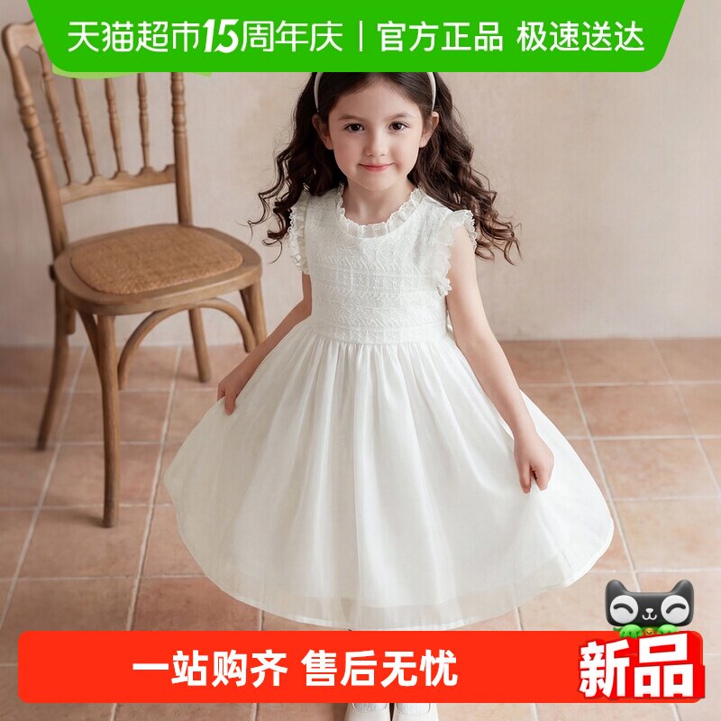斯纳菲女童连衣裙26夏装新款儿童公主裙洋气蕾丝凉感欧根纱礼服裙