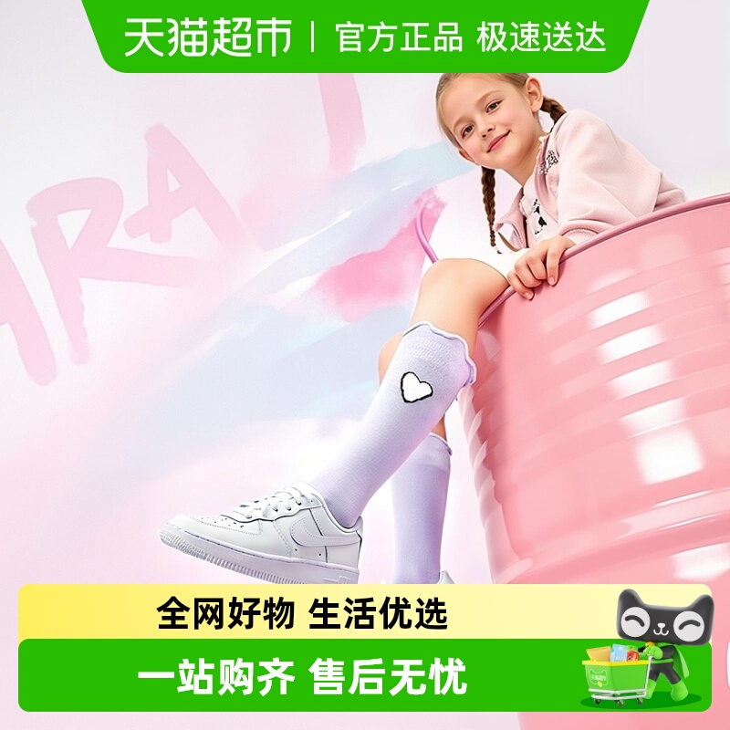 Nike运动鞋小白鞋空军一号童鞋