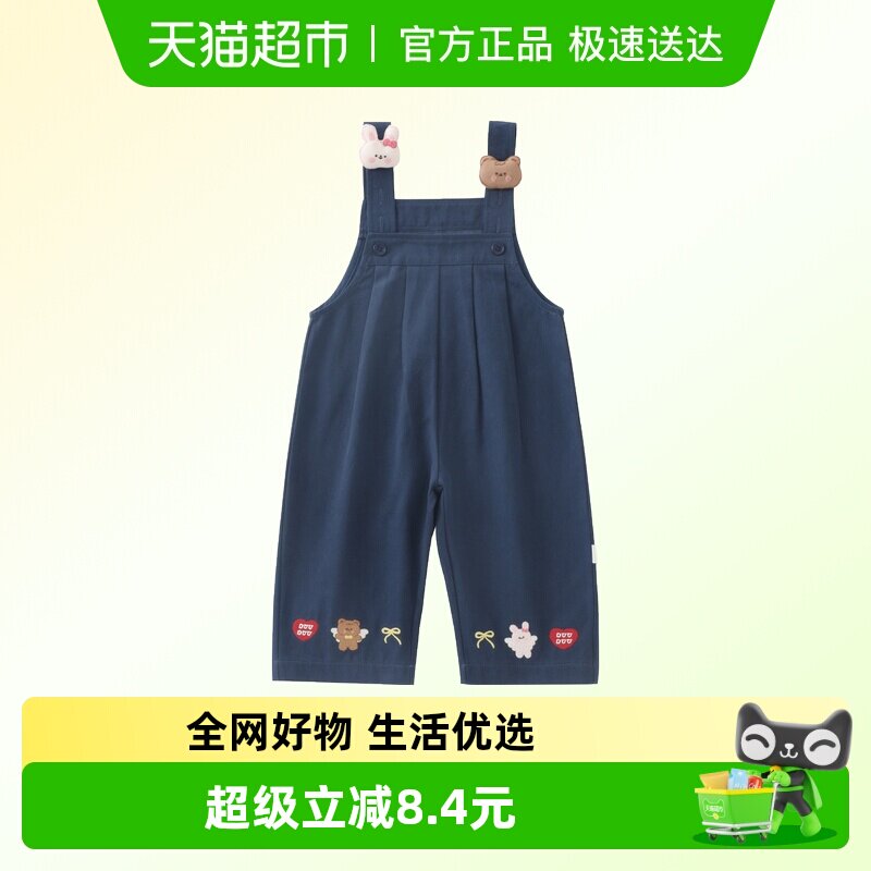 DUUDUU婴儿卡通背带裤春秋季宝宝纯棉连体衣新生儿无袖哈衣外出服