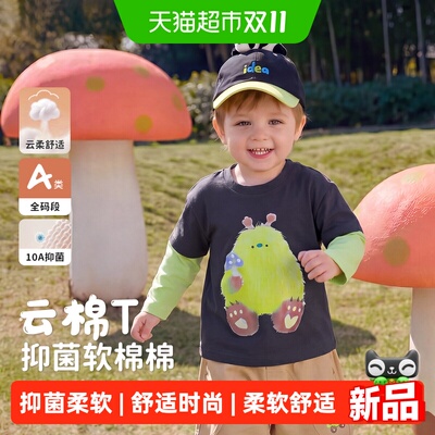 MQDMINI儿童长袖t恤10A抑菌