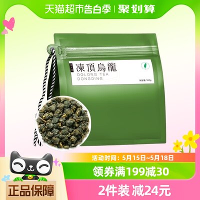 七春冻顶乌龙茶100g×1件