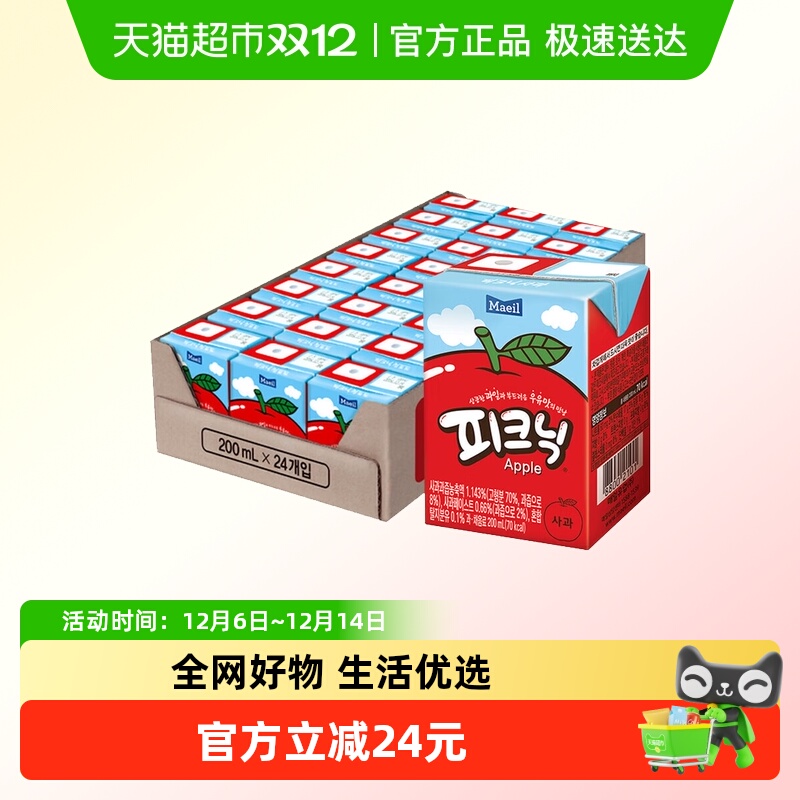 Maeil果汁饮料200ml×24盒