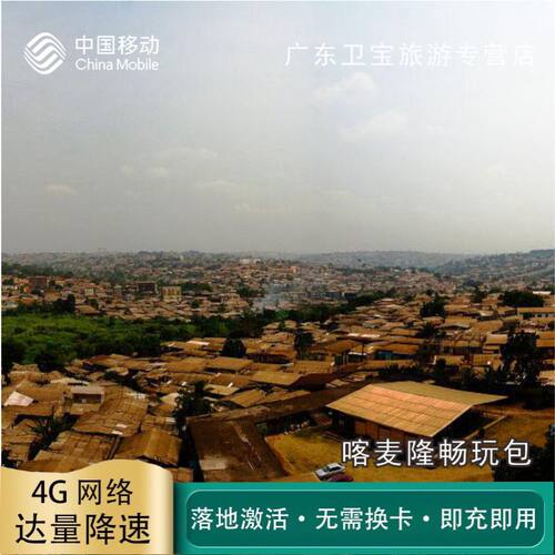 免换电话卡 覆盖支持4G5G网络信号 流量更大，无限流量，信号更稳定 支持热点分享，激活简单