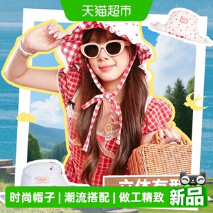 KKV美田园浓装棒球帽贝雷帽草帽大帽檐前进帽潮流时尚多种帽子