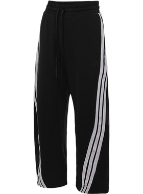【自营】adidas阿迪达斯女子DANCE KNIT PANT针织运动长裤JY7697