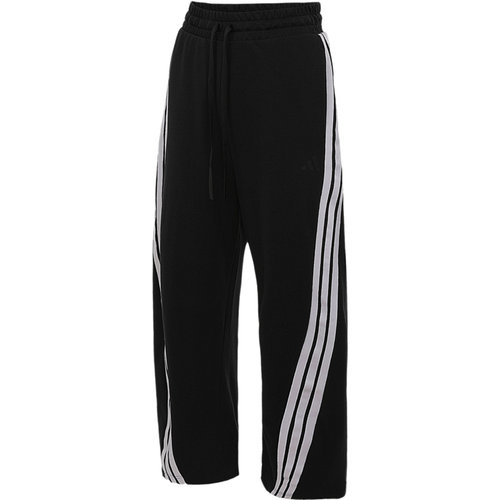 【自营】adidas阿迪达斯女子DANCE KNIT PANT针织运动长裤JY7697