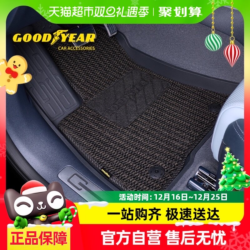 ������ר��ר�ýŵ淽�̱���5�����߱�ȫTPE�����ŵ��̺ʽ���ص�