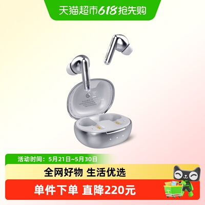 JBL半入耳式真无线蓝牙耳机