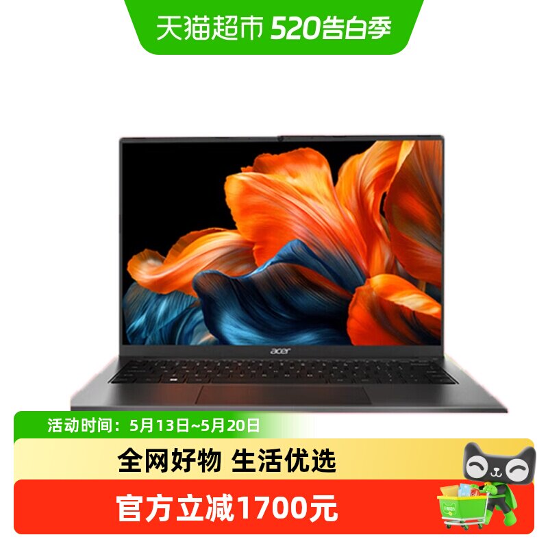 Acer/宏碁 非凡G0 R7-8745H/16G/1TB/2.