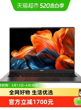 Acer/宏碁 非凡G0 R7-8745H/16G/1TB/2.2K/14英寸全能办公笔记本