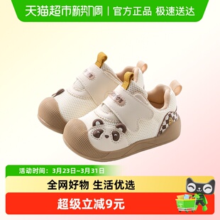 男宝宝机能鞋秋冬新款幼儿软底透气1-3岁儿童婴儿学步女宝宝鞋子