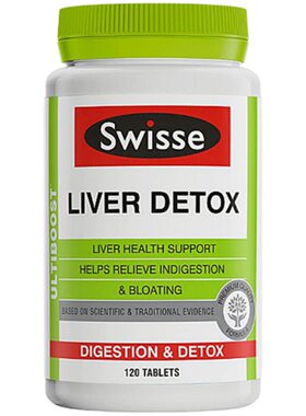 swisse蓟草斯熬夜肝护片澳洲进口