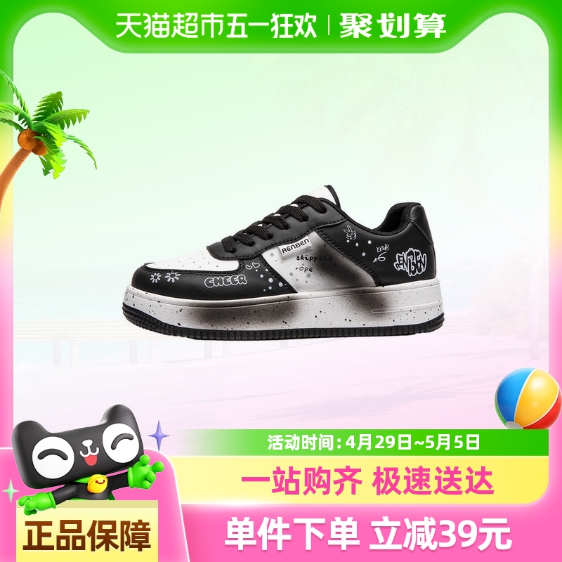 ˱ʱаЬŮͿѻٴЬʵͰ˶Ь