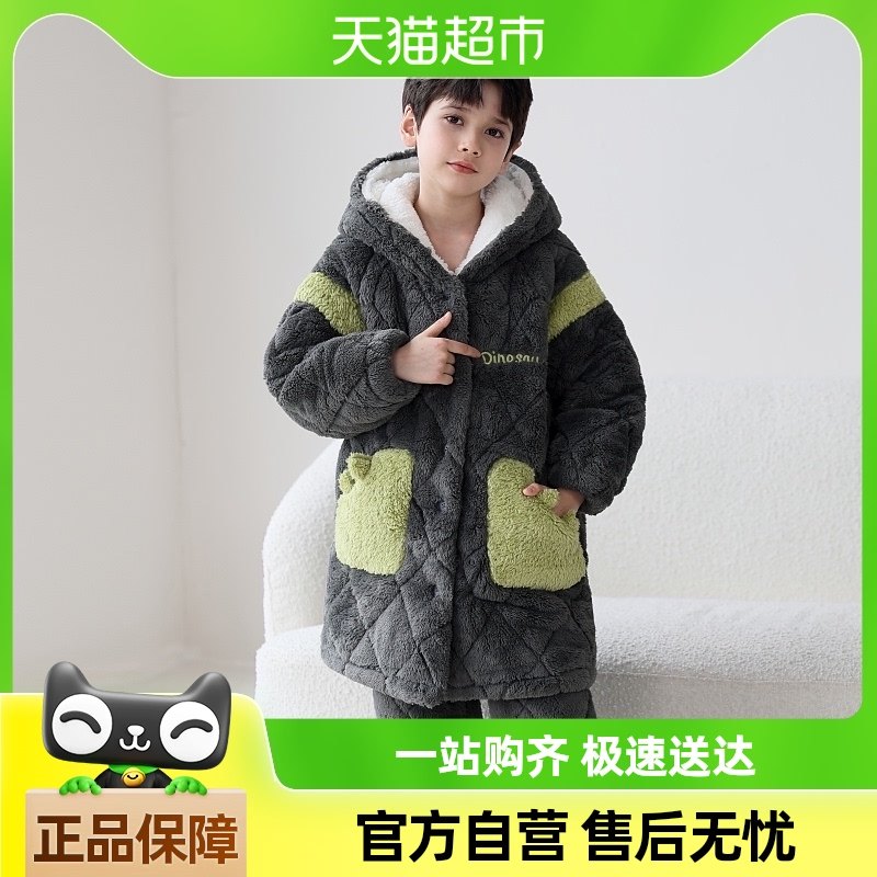 ������ͯ˯����ͯ������������޼Ӻ�ͨ�к��д�ͯɺ���޼Ҿӷ�