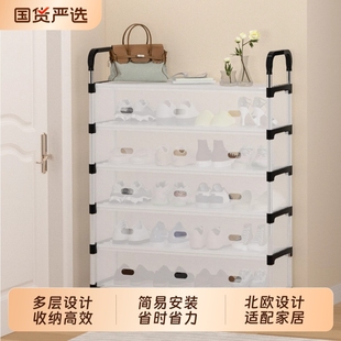 架子简易多层家用结实耐用大容量加厚出租屋收纳鞋 简易防尘鞋 柜