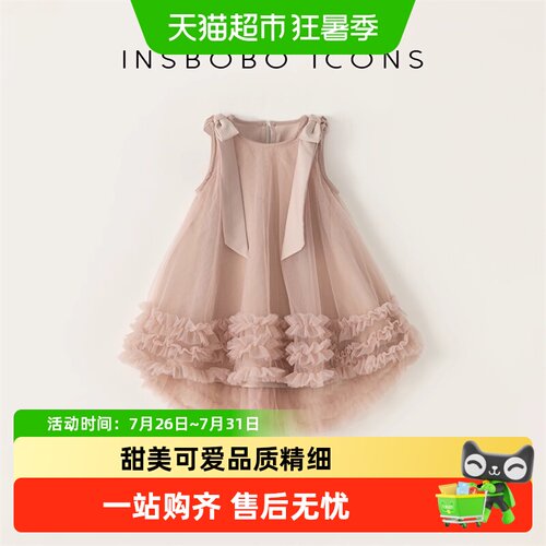 INSbobo网纱蝴蝶结连衣裙